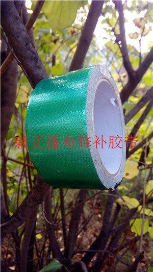 篷布修补胶带 篷布胶带 蓬布修补胶带 蓬布胶带