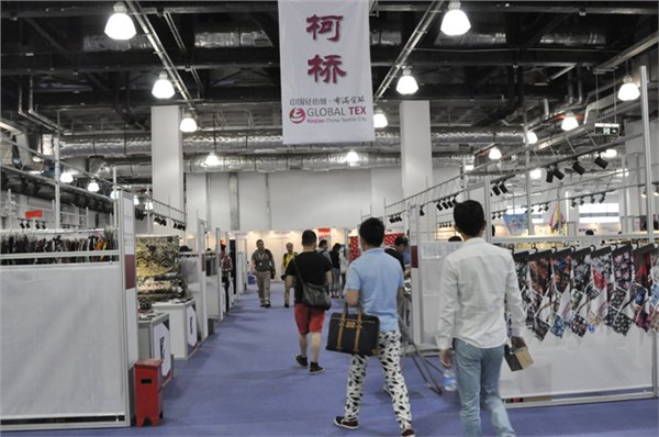 2018上海有机食品及绿色食品展览会
