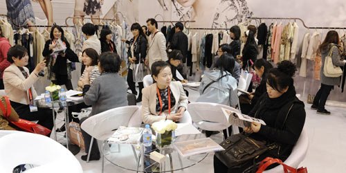2018上海大健康展览会