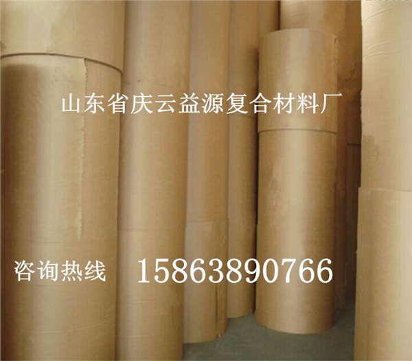 离型纸供应商山东益源批发销售