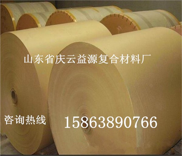 山东离型纸供应商信息