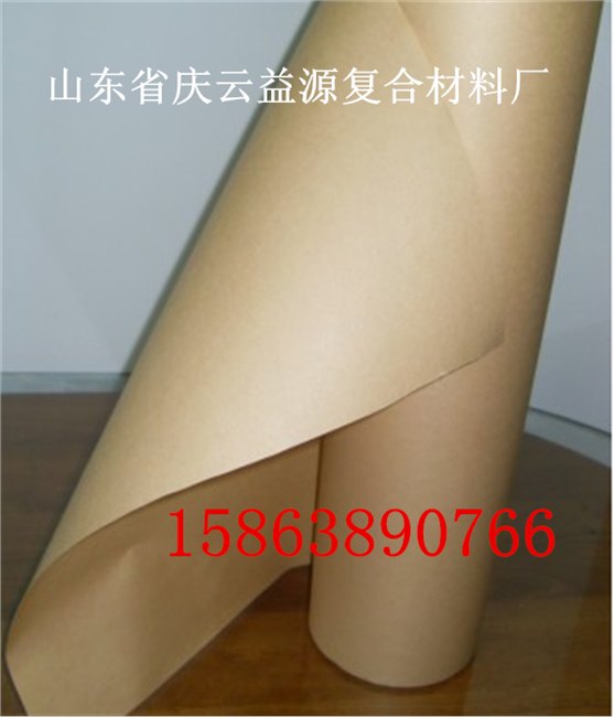 55克离型纸生产厂家