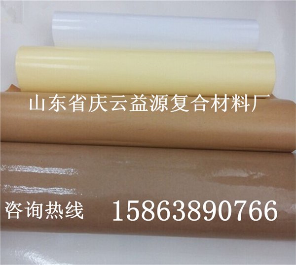 厂家供应85克离型纸、硅油纸