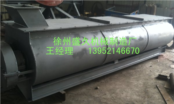 搅拌机回转窑|江苏口碑好的双轴搅拌机供应商是哪家