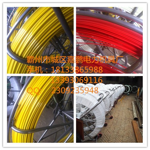 河北穿线器   霸州穿线器   穿线器批发价格
