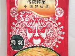 优惠的乌江榨菜——实惠的乌江榨菜供应，就在聚味斋