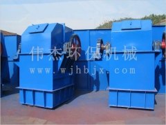 厂家直销垂直斗式提升机