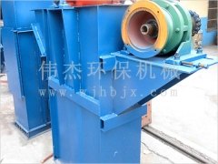 TB斗式提升机