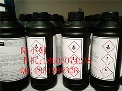 供应供应UV墨水，进口UV墨水，爱普生UV墨水，