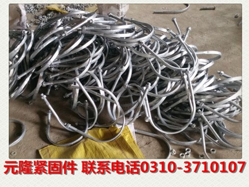 建筑工程专用热镀锌U型螺栓厂家加工定制、质量上乘