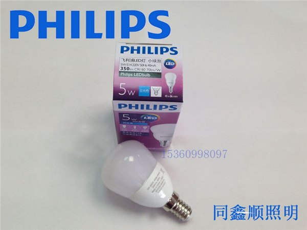 飞利浦LED球泡3.5W E27 黄光/白光 家用/商用型
