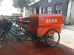$$电瓶三轮保洁车&&电动保洁车价格-新保环卫