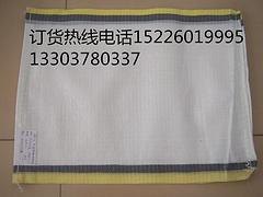 白城  品牌好的 是哪家