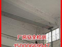 铜陵厂房沉降检测——可信赖的检测上海哪里有