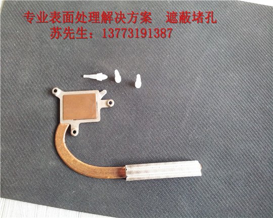 苏州耐高温硅胶堵头