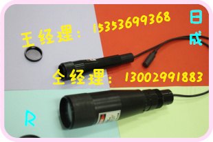 激光平行光管R
