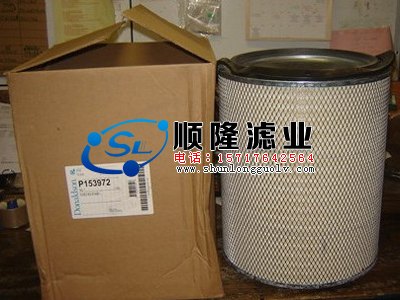 P153972唐纳森滤芯,（顺隆）滤芯件号齐全