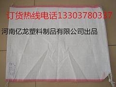 纸制品包装定制厂家哪家好，纸制品包装厂家直销