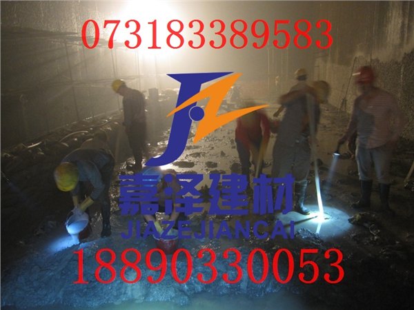 福建静态膨胀剂使用方法，福建膨胀破碎剂价格