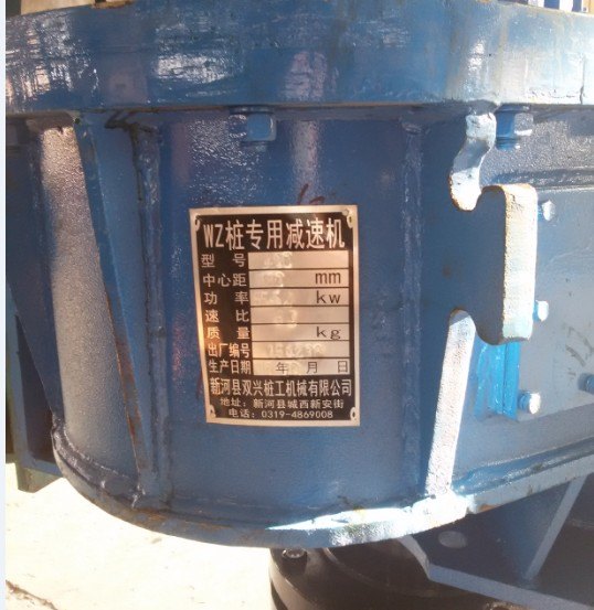 WZ桩工法设备及钻具