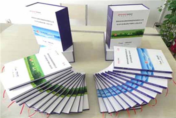 价格划算的洛阳标书装订：专业提供一流的标书文本资