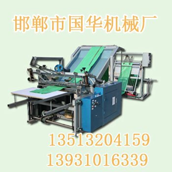 编织袋切袋机<邯郸国华机械>编织袋切袋机厂家