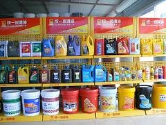 专家推荐安全的恒旭工矿润滑油——大同润滑油