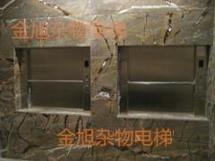 金旭电梯-知名的西安杂物电梯供应商 专业的西安杂