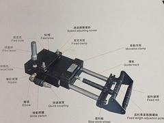 出售新品空气自动送料机_冲床自动化送料机代理加盟