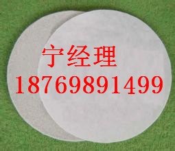 土工布价格土工布土工布生产厂家土工布哪里的好