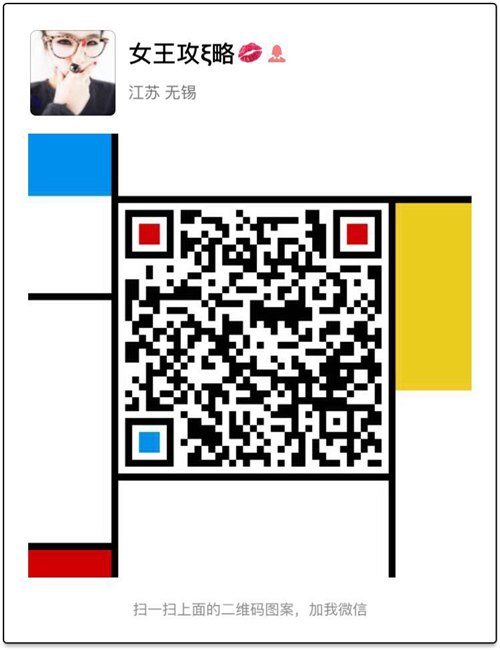朵女郎正品清清裤贴身无痕无束缚速干清银离子杀菌户