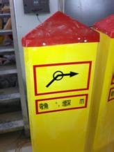 保定中石化管道标志桩价格/保定中石化管道标志桩批