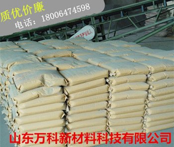 金乡销售绿色金刚砂地面材料的公司在哪有