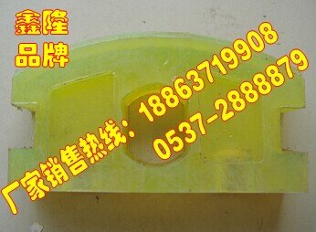 鑫隆厂家供货全国 聚氨脂矿车碰头