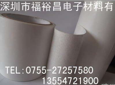 无基材导电胶、深圳无基材导电胶 双面导电胶带 超薄导电布