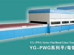 洛阳好用的YG-PWG系列平弯钢化机组出售：YG