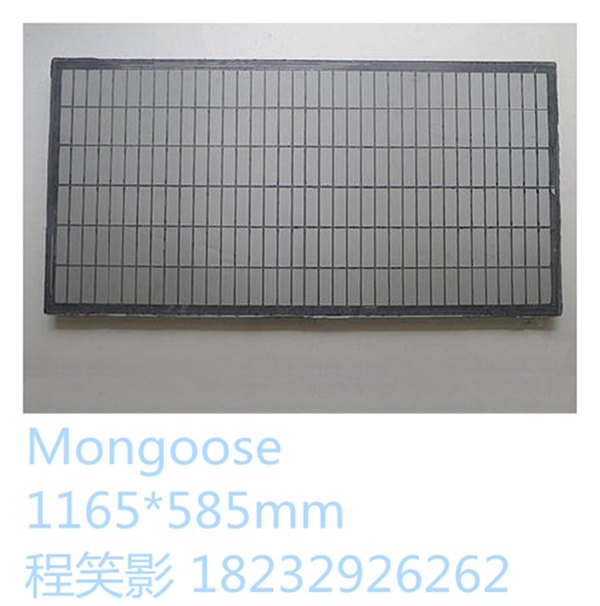 供应筛网 MONGOOSE型石油泥浆振动筛筛网