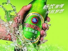 实惠的青岛啤酒许昌供应——青岛啤酒