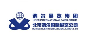 供应2020年土耳其国际塑料工业展   Plast Eurasia Ista