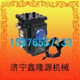 陕西供应[KXY127防爆音箱]价格，厂家，说明书，图片
