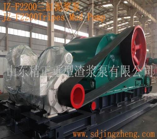 F800泥浆泵价格-F2200泥浆泵价格