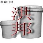 水性可移胶水 N次贴专用可移胶水 颜色乳白