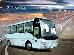 专业的厦门北站酒店接送，哪家公司有提供有口碑的厦