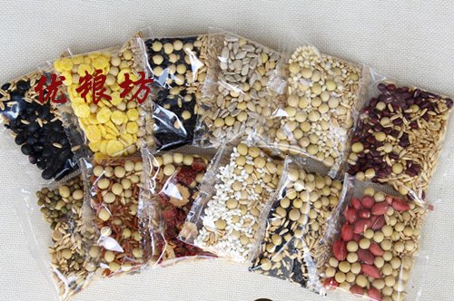 烘焙粮食  烘焙粮食批发  烘焙粮食厂家 优质烘