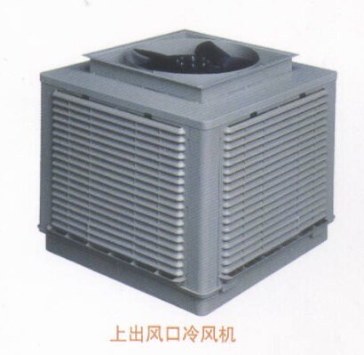 【青州冷风机||山东通风窗//潍坊电动上料车】鹏
