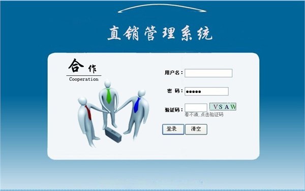 网络建站有限公司|全球一条线算法