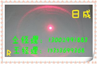 啤机激光器R