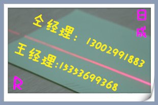 PCB印刷用激光灯