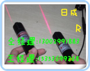 钢板定位用指示灯R