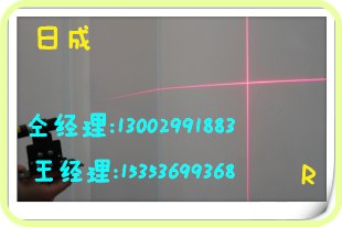 刺绣用十字激光灯R
